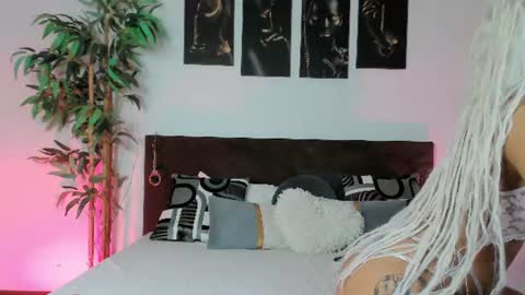 aria lush online show from 07/14/26, 05:40
