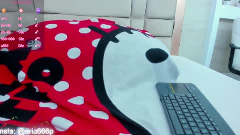 aria online show from 01/18/25, 01:51