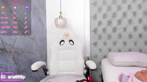 aria online show from 09/30/25, 11:59