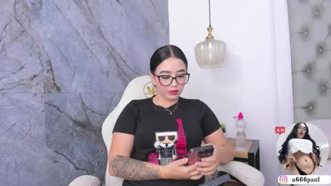 Snapshot of aria_paul chatting on 03/17/26, 12:30 aria online show from 03/17/26, 12:30