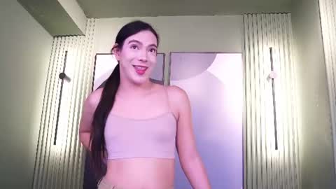 Ariaa online show from 07/11/26, 01:25