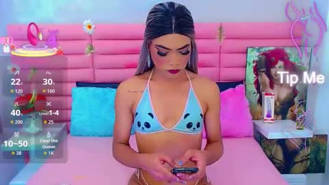 ARIADNA online show from 11/14/25, 07:12