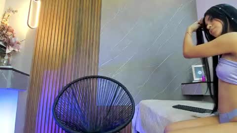 Ariana online show from 02/24/25, 12:48