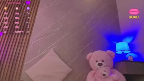 Ariana online show from 04/17/26, 12:19