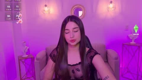 Ariana online show from 01/07/26, 04:04