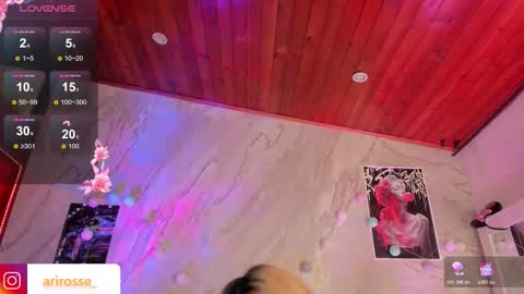 Ariana  online show from 10/27/25, 09:46