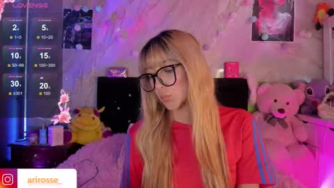 Snapshot of ariana_rosse__ chatting on 11/10/25, 02:05 Ariana online show from 11/10/25, 02:05