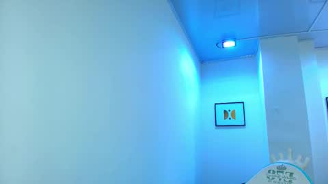 Snapshot of arianna_sweeet chatting on 11/05/25, 03:39 arianna_sweeet online show from 11/05/25, 03:39