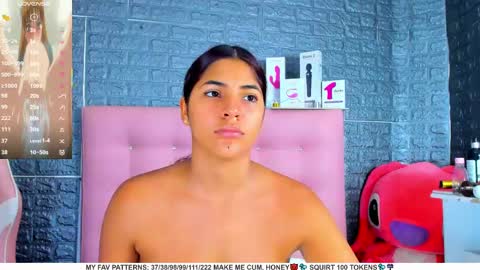 Snapshot of ariannalewis1 chatting on 02/12/25, 07:13 Arianna online show from 02/12/25, 07:13