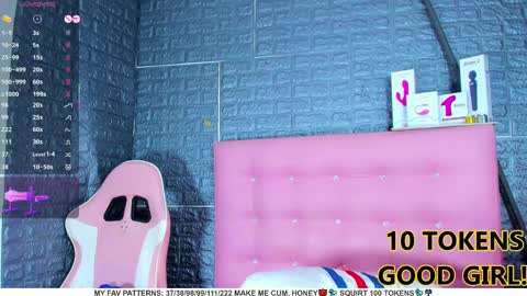 Snapshot of ariannalewis1 chatting on 02/25/25, 01:09 Arianna online show from 02/25/25, 01:09