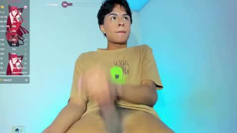 ariel_adan online show from 02/19/25, 08:33