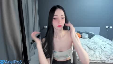 Snapshot of ariel_rouse chatting on 10/29/25, 06:42 Ariel online show from 10/29/25, 06:42