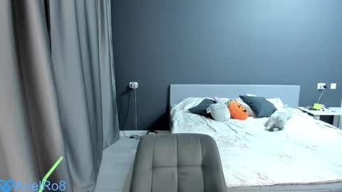 Snapshot of ariel_rouse chatting on 11/05/25, 07:25 Ariel online show from 11/05/25, 07:25