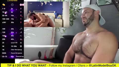 Ariel online show from 02/25/25, 12:03