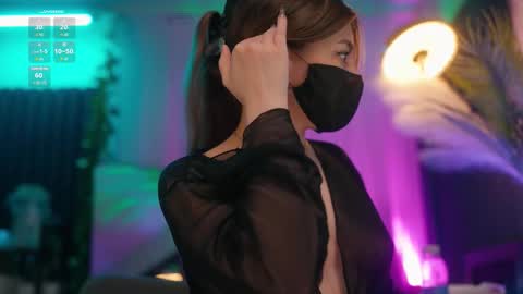 Arina online show from 12/19/25, 11:12