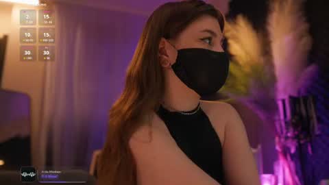 Snapshot of arima_ss chatting on 06/12/26, 03:22 Arina online show from 06/12/26, 03:22