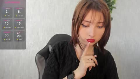 Ariel online show from 01/17/26, 12:32