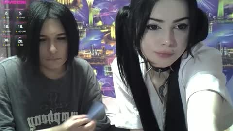 Arinka online show from 01/08/25, 01:31