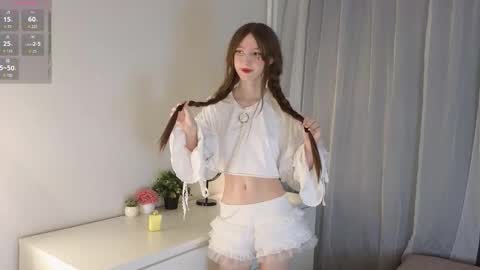 Snapshot of arina_waifu chatting on 03/19/26, 04:22 Arina online show from 03/19/26, 04:22