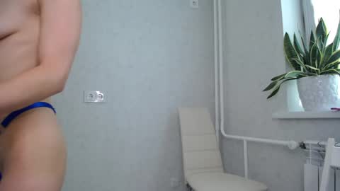 arinamir online show from 10/25/25, 03:36