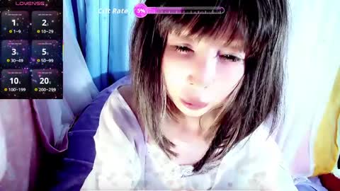 Snapshot of arincolove chatting on 04/11/26, 05:45 arincolove online show from 04/11/26, 05:45