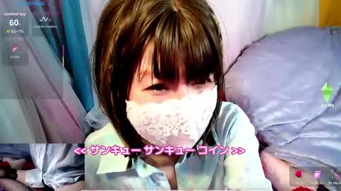 arincolove online show from 05/06/26, 08:14