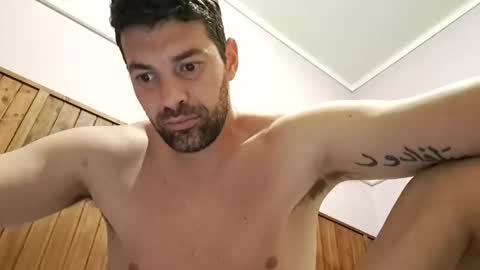 arirok online show from 12/19/25, 06:09