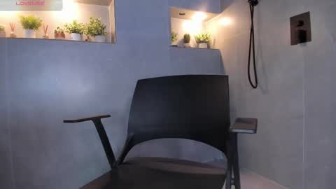 Snapshot of arisweett chatting on 11/06/25, 12:39 Ari online show from 11/06/25, 12:39