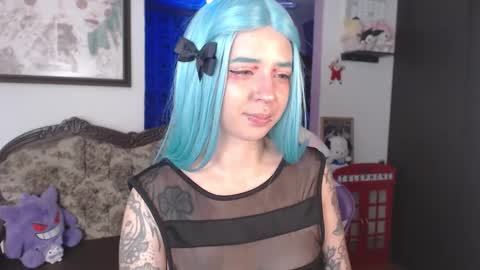 ariyokai online show from 12/20/25, 10:06