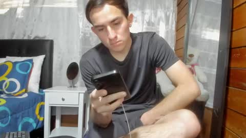 Snapshot of arongfranco chatting on 12/12/24, 08:10 Aron G Franco online show from 12/12/24, 08:10