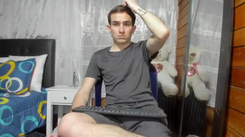 Snapshot of arongfranco chatting on 12/12/24, 11:14 Aron G Franco online show from 12/12/24, 11:14