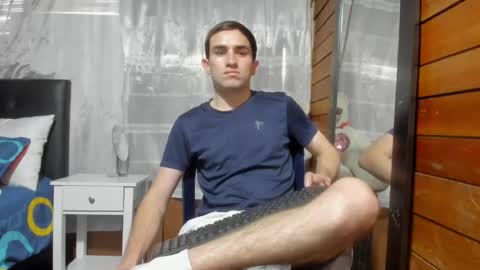 Snapshot of arongfranco chatting on 12/18/24, 10:02 Aron G Franco online show from 12/18/24, 10:02