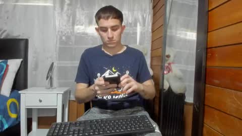 Snapshot of arongfranco chatting on 12/27/24, 08:07 Aron G Franco online show from 12/27/24, 08:07