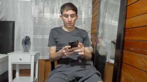 Snapshot of arongfranco chatting on 02/07/25, 08:42 Aron G Franco online show from 02/07/25, 08:42