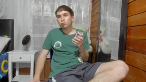 Snapshot of arongfranco chatting on 02/19/25, 10:20 Aron G Franco online show from 02/19/25, 10:20