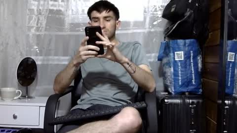 Snapshot of arongfranco chatting on 09/24/25, 02:48 Aron G Franco online show from 09/24/25, 02:48