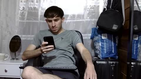 Snapshot of arongfranco chatting on 10/06/25, 06:27 Aron G Franco online show from 10/06/25, 06:27