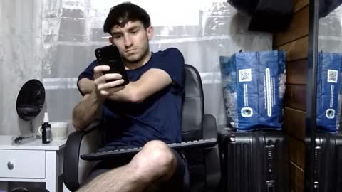 Snapshot of arongfranco chatting on 10/21/25, 02:23 Aron G Franco online show from 10/21/25, 02:23