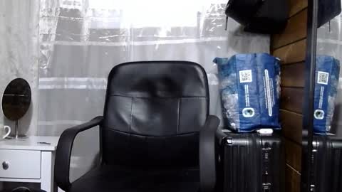 Snapshot of arongfranco chatting on 10/23/25, 06:45 Aron G Franco online show from 10/23/25, 06:45