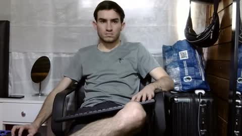 Snapshot of arongfranco chatting on 12/16/25, 04:45 Aron G Franco online show from 12/16/25, 04:45