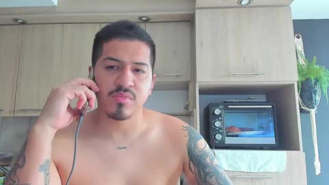 Snapshot of aronwilliams69 chatting on 09/24/25, 07:06 ARON  Independent model  online show from 09/24/25, 07:06