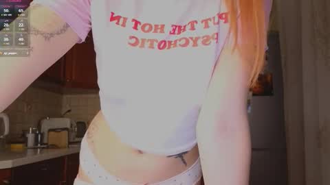 SEE U THURSDAY  online show from 10/17/25, 10:01