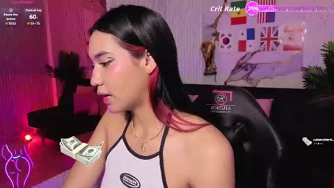 artemiss_tay online show from 07/06/26, 07:05