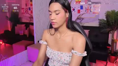 artemiss_tay online show from 07/15/26, 07:08
