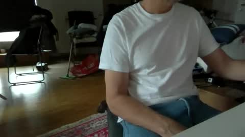 Snapshot of artesian99 chatting on 11/29/25, 09:56 artesian99 online show from 11/29/25, 09:56