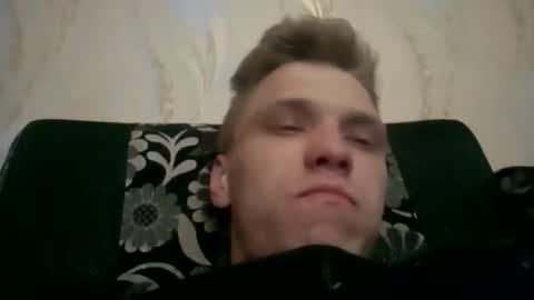 Snapshot of arturmiron4ik chatting on 05/02/26, 02:22 Artur online show from 05/02/26, 02:22