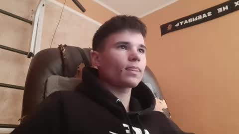 Denis online show from 04/30/26, 08:31