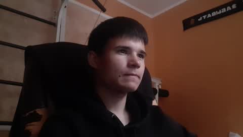 Denis online show from 05/16/26, 04:17