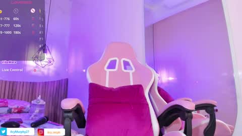 Ary online show from 01/12/25, 09:19