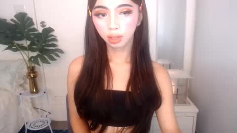 Ariella online show from 03/11/26, 09:54